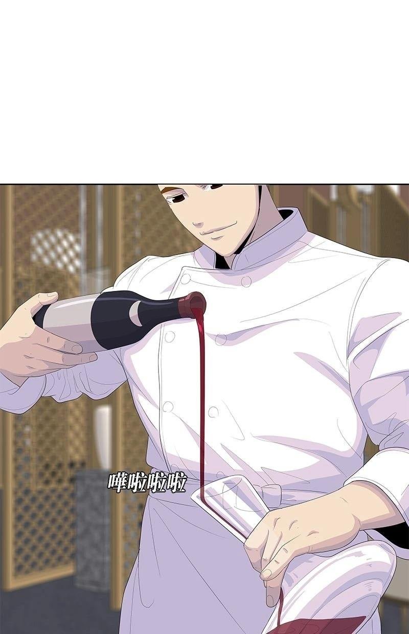 第201话