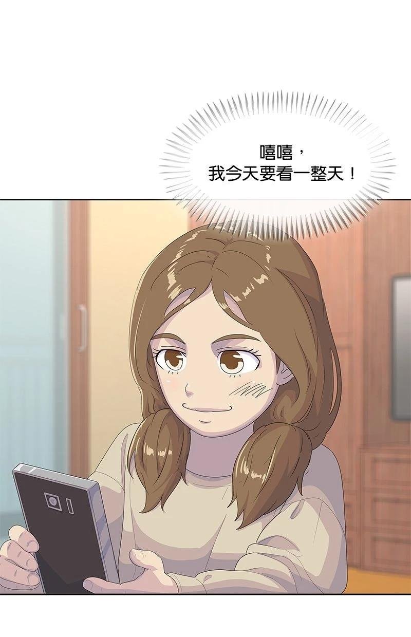 第201话
