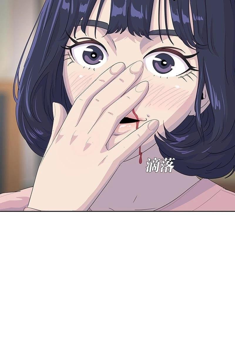 第201话