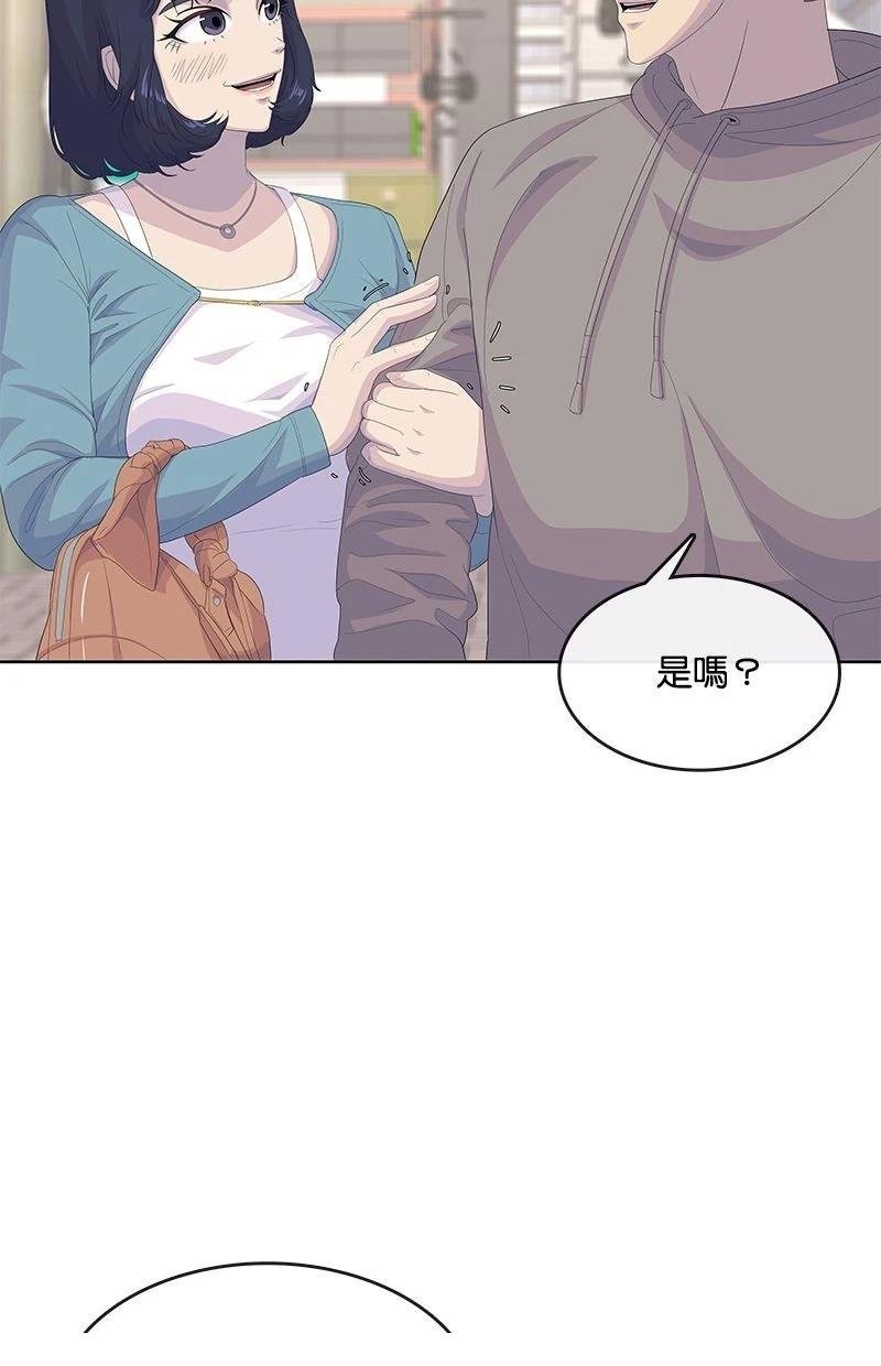 第202话