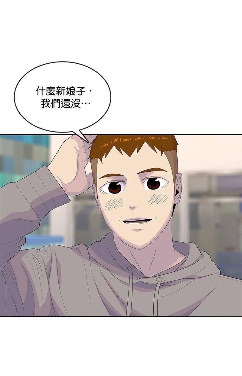 第202话