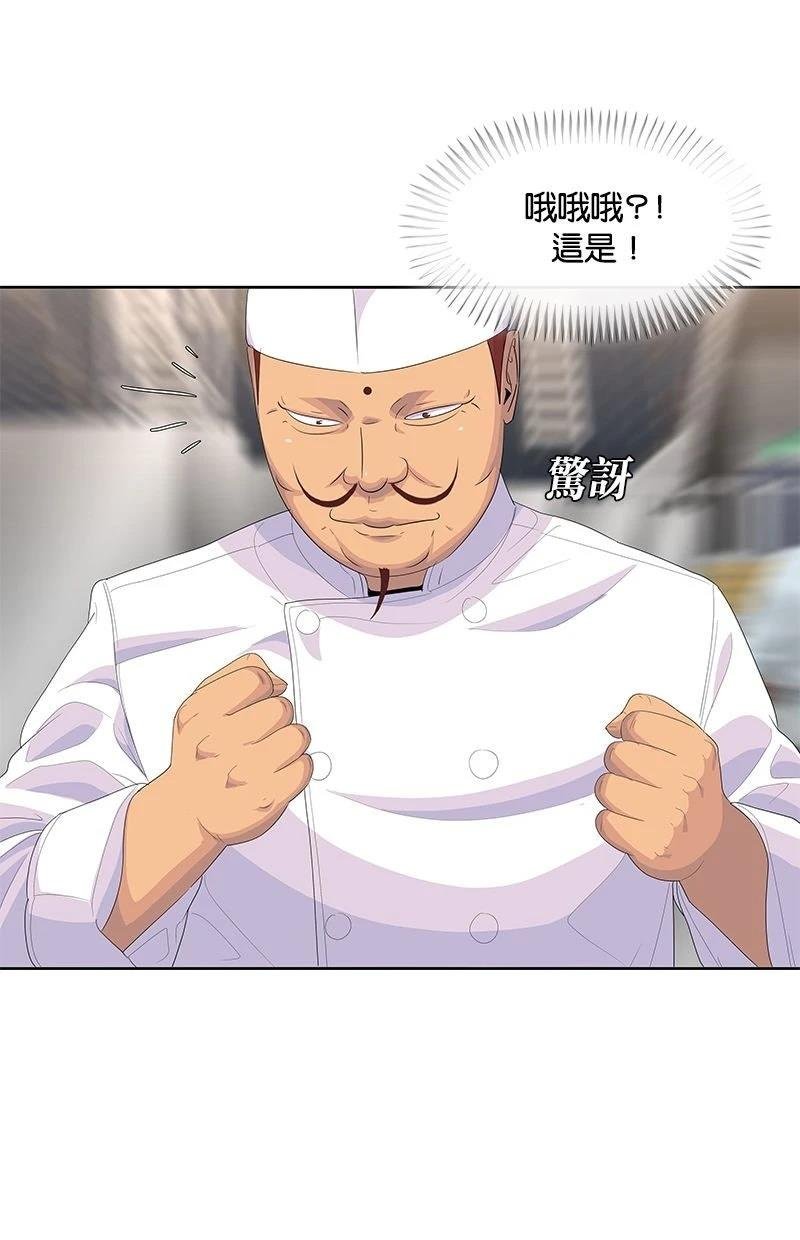 第202话