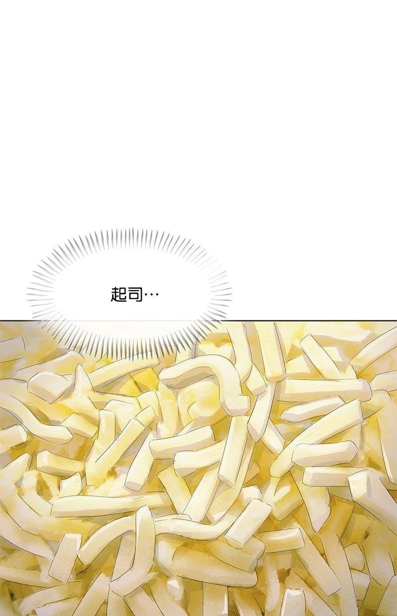 第202话