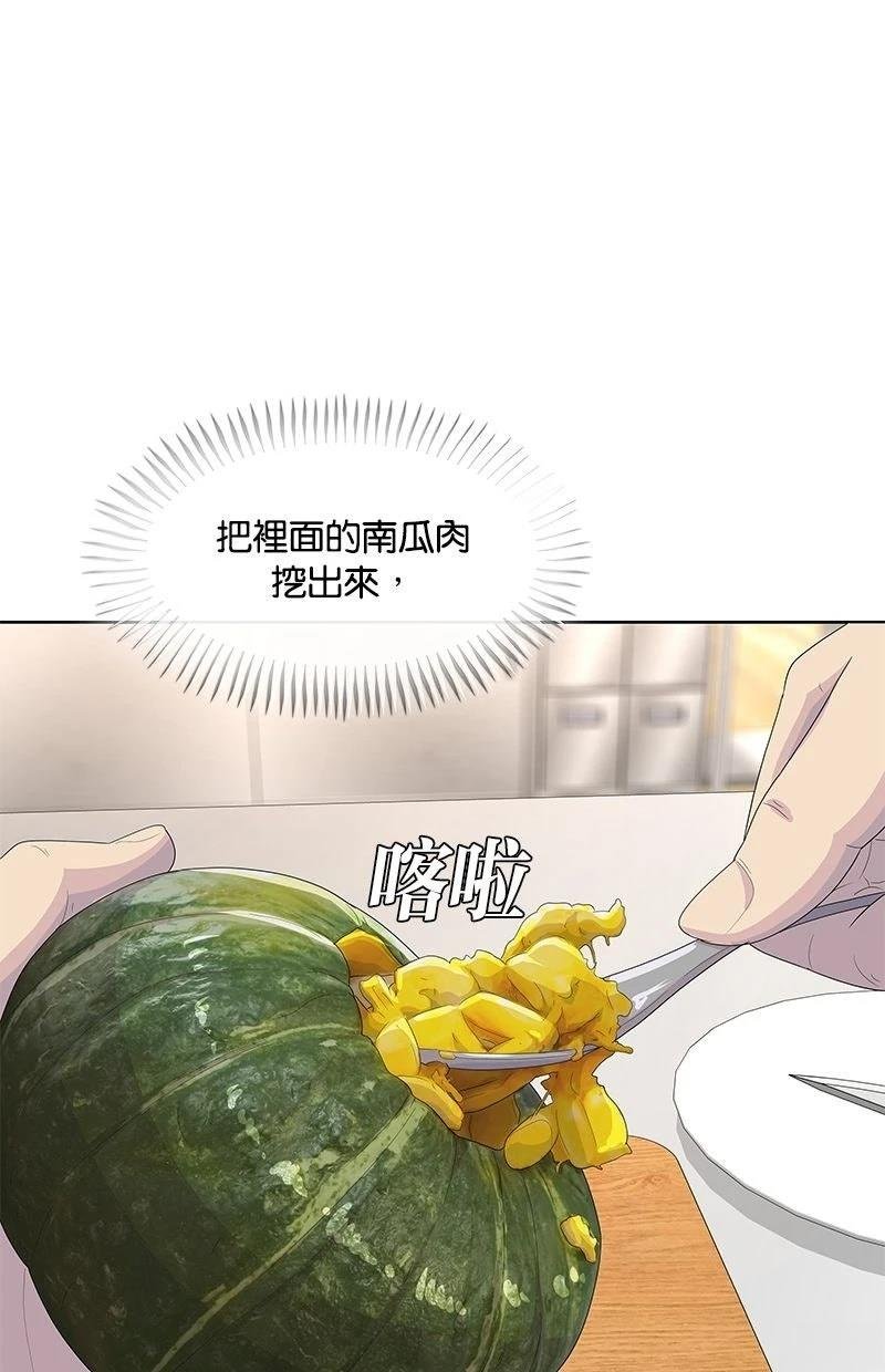 第202话
