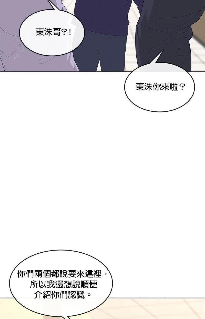 第202话