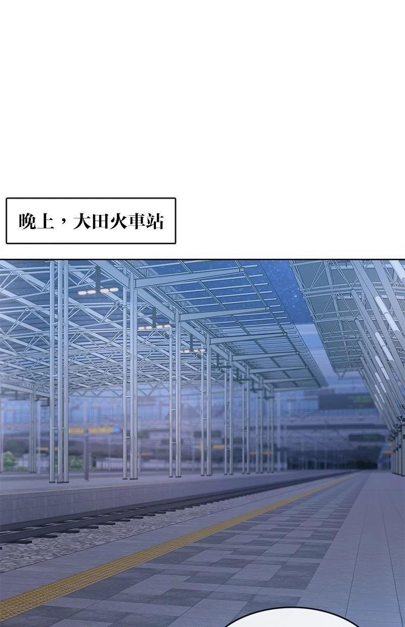 第202话