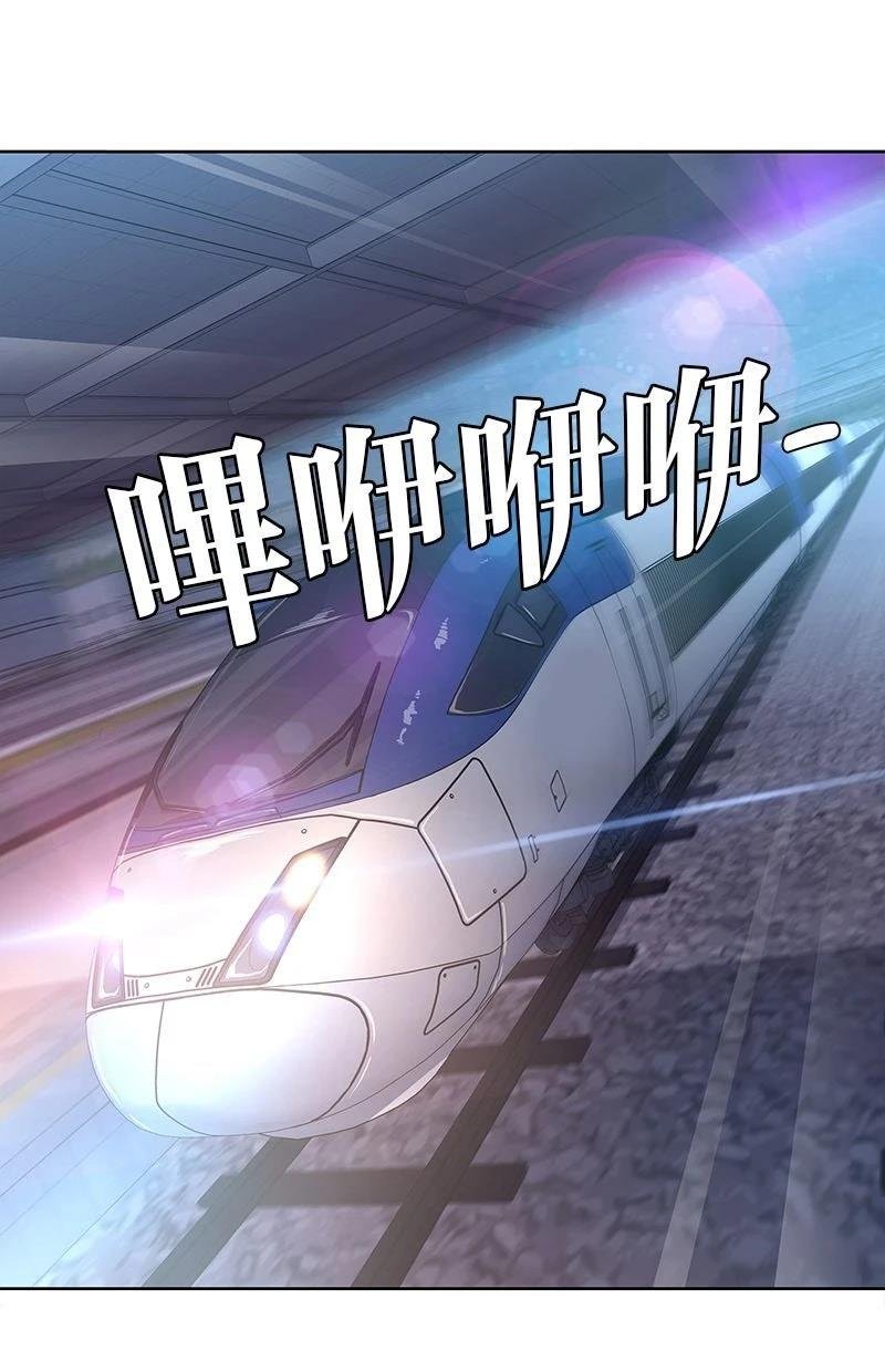 第202话