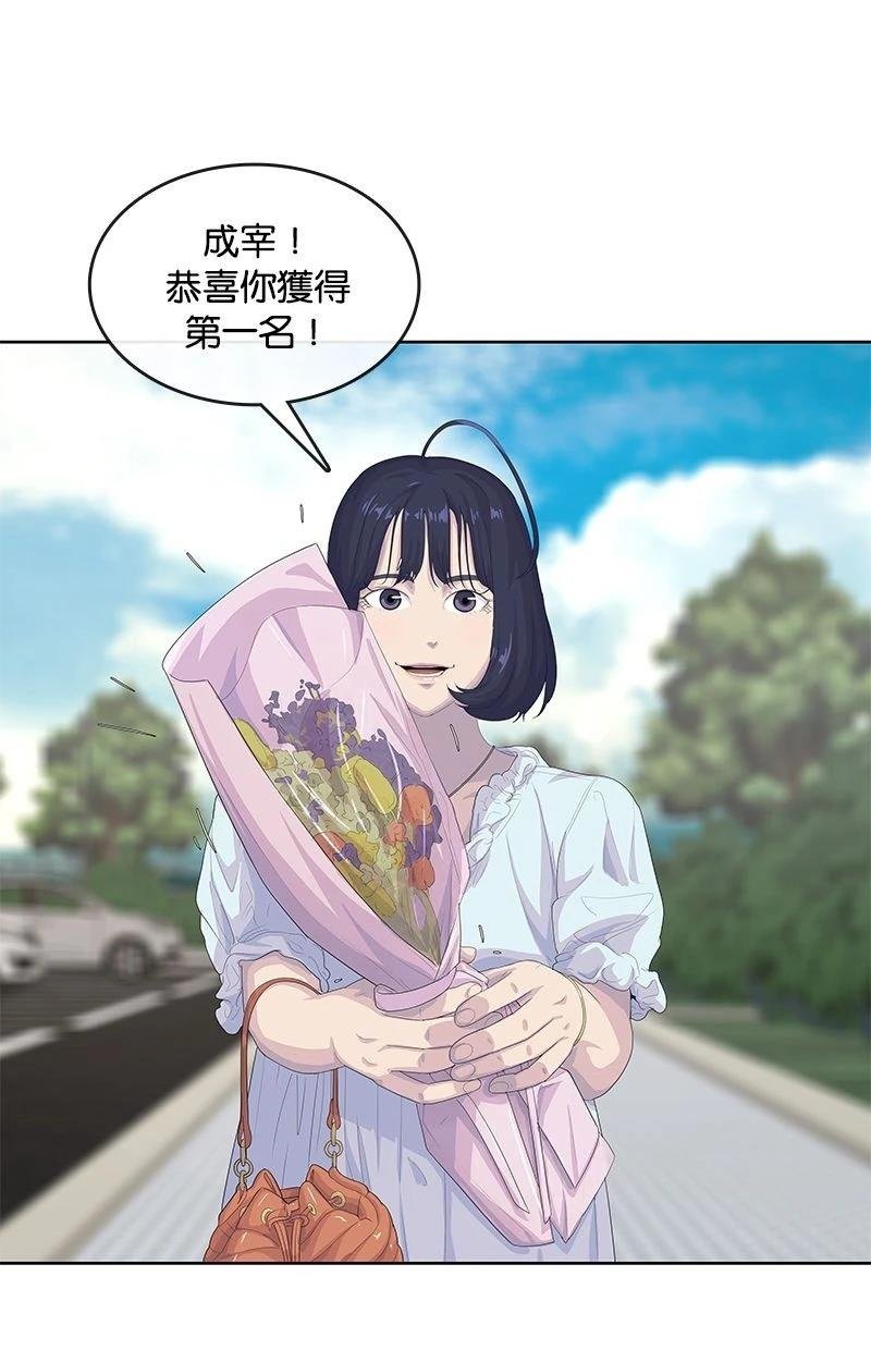 第170话