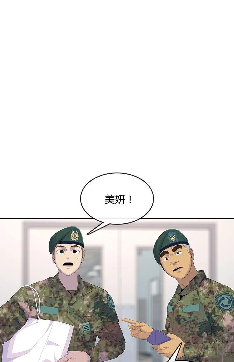 第170话
