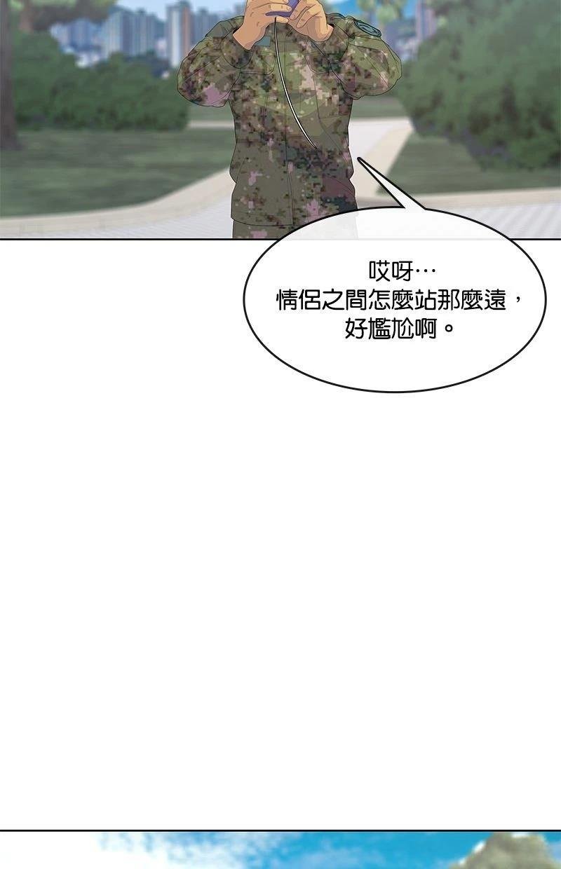 第170话