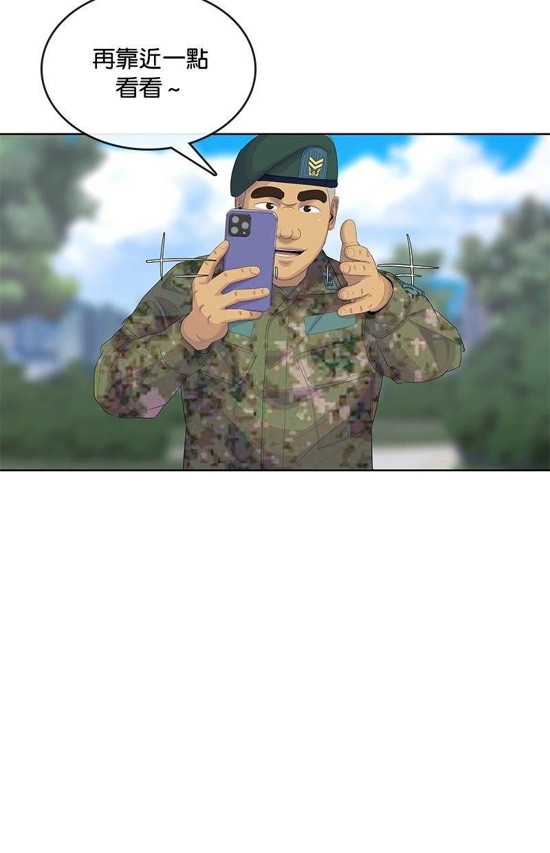 第170话