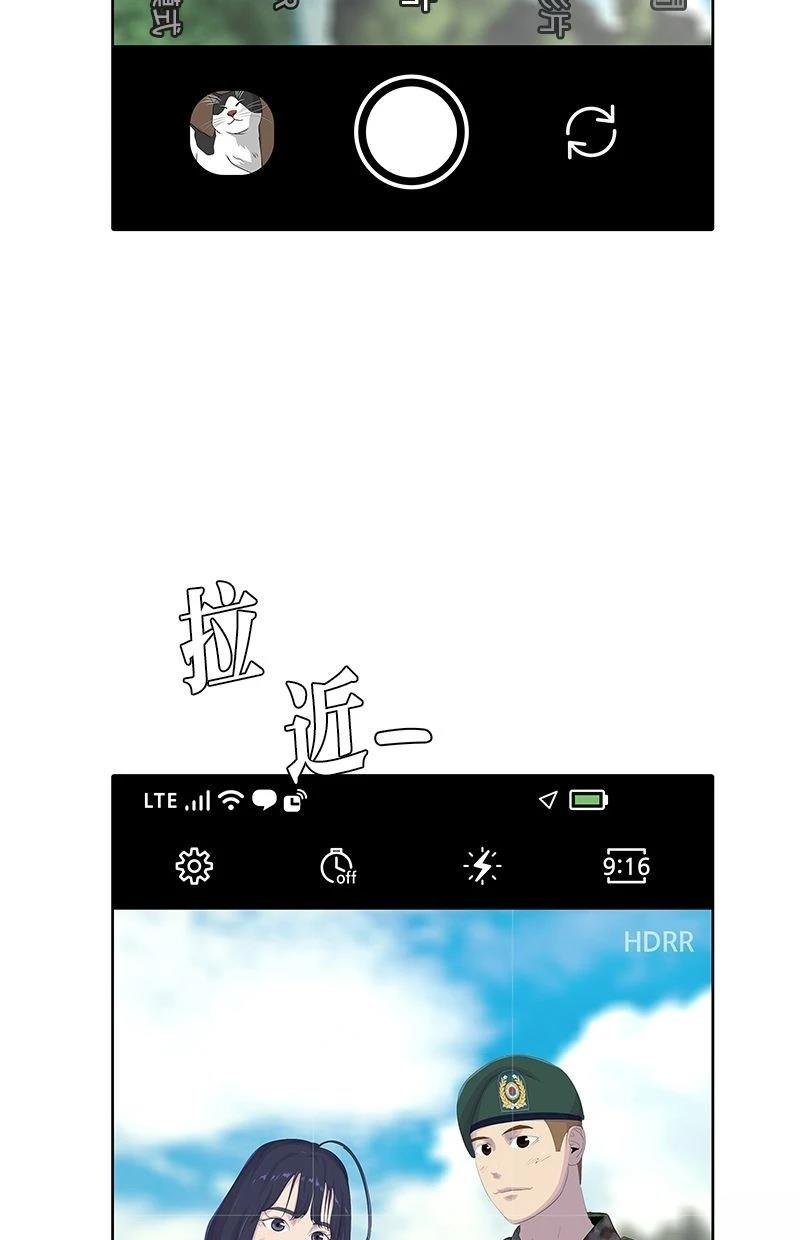 第170话