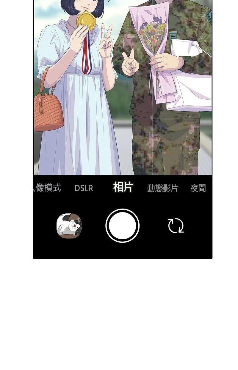 第170话
