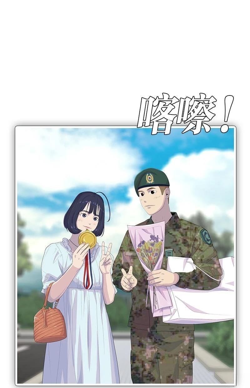 第170话