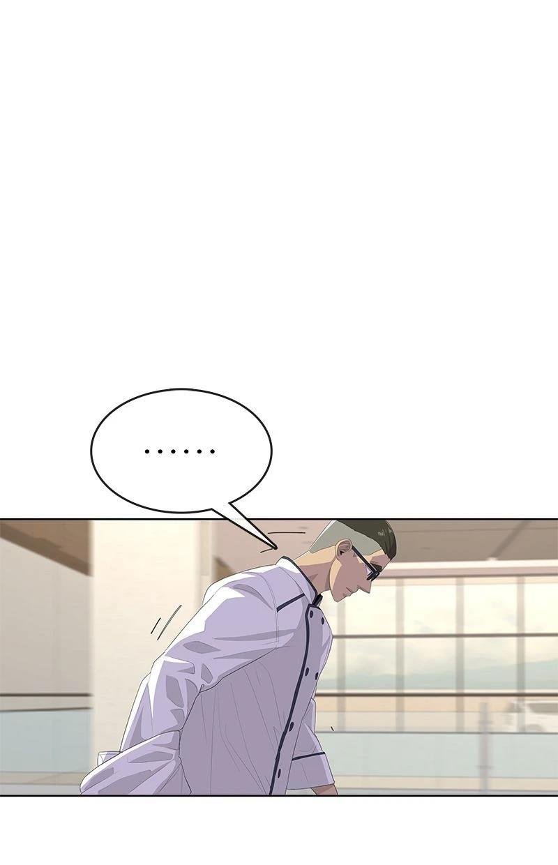 第170话