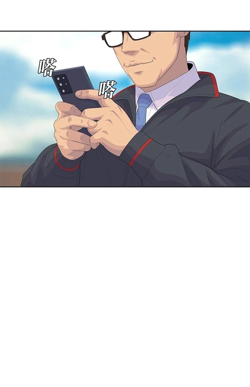 第170话