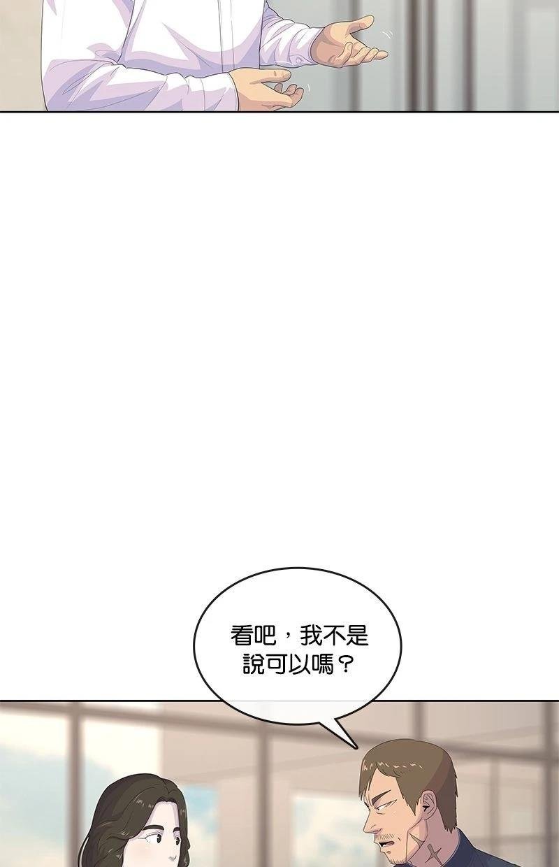 第170话