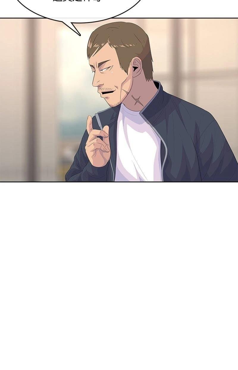 第170话