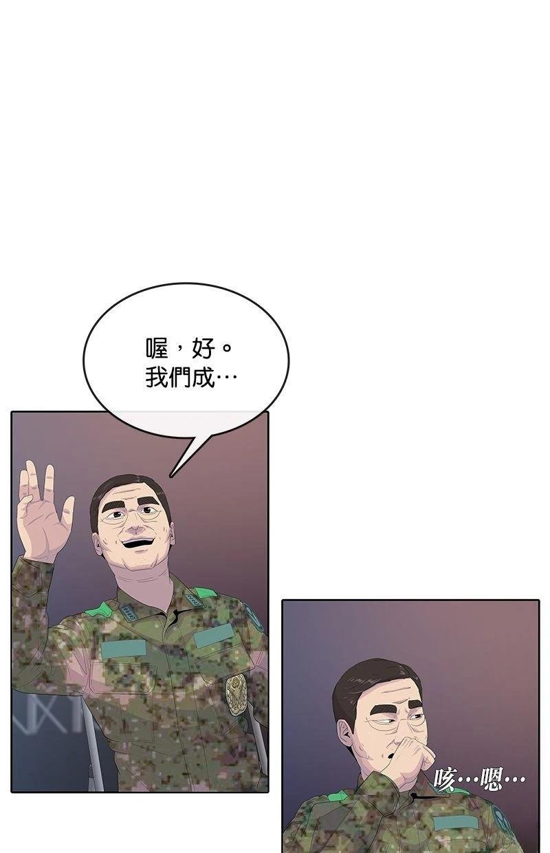 第169话