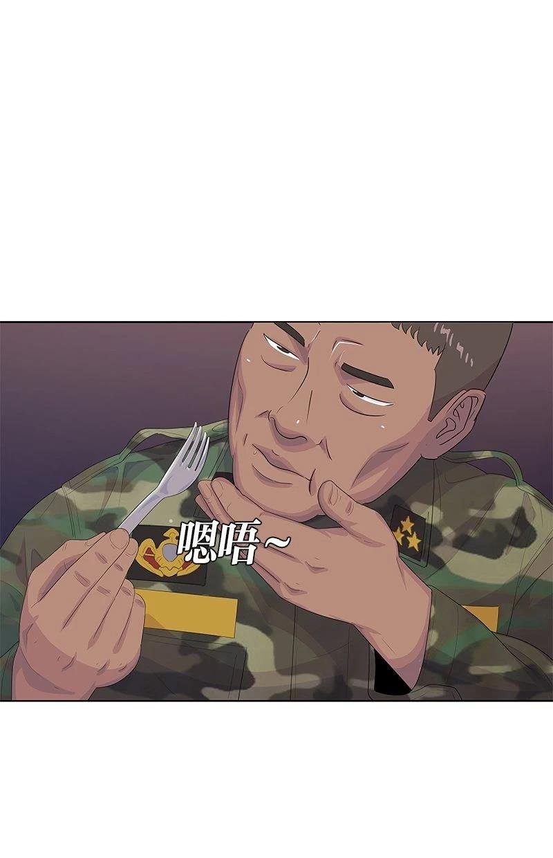 第169话
