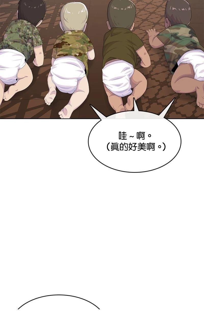 第169话