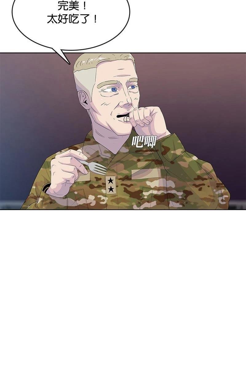 第169话