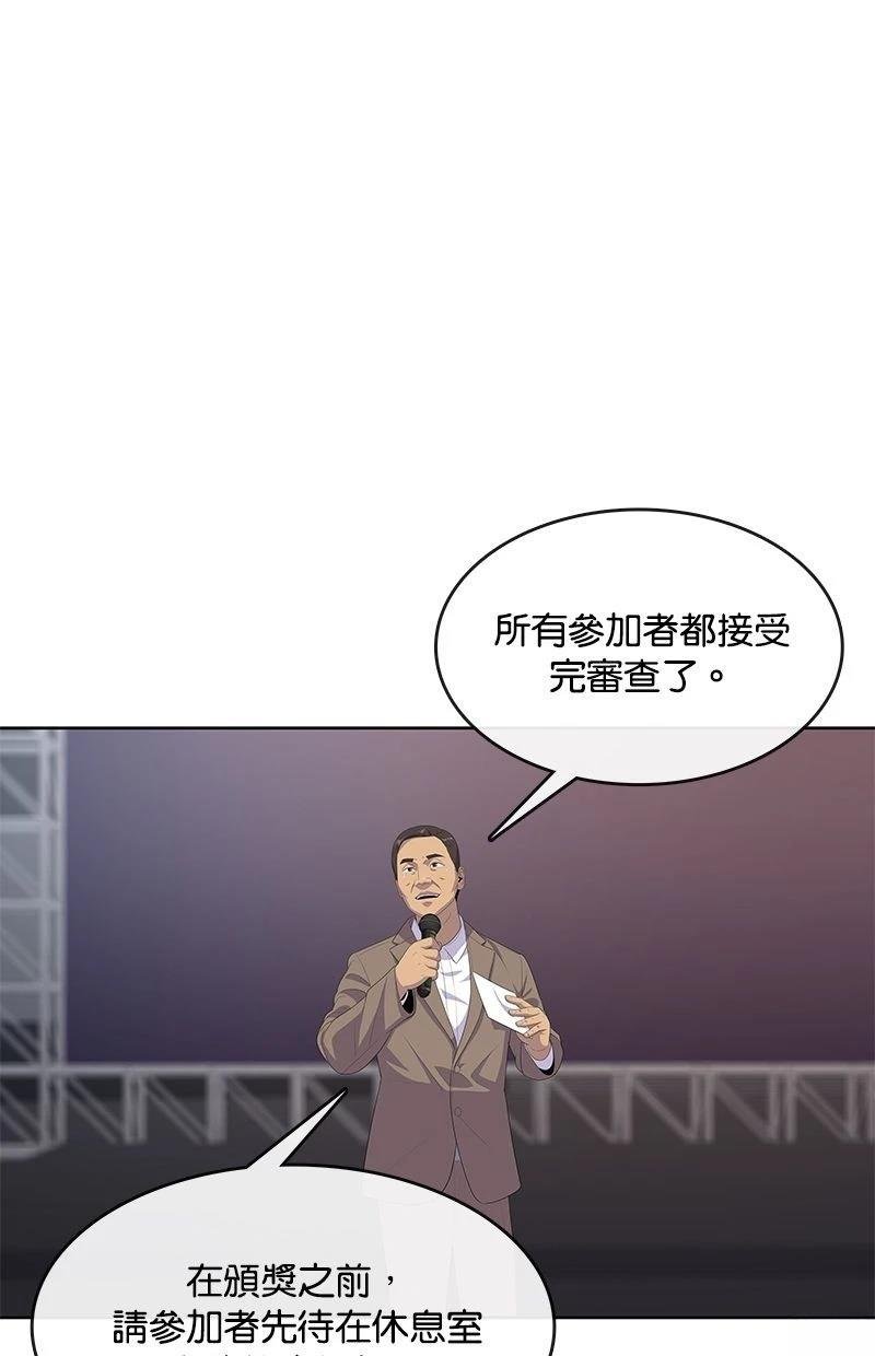 第169话