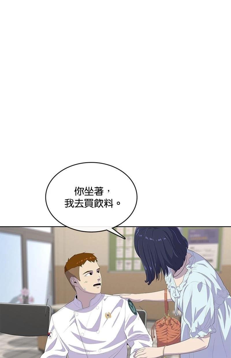 第169话