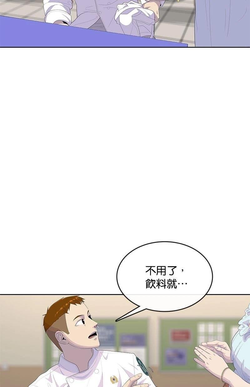 第169话
