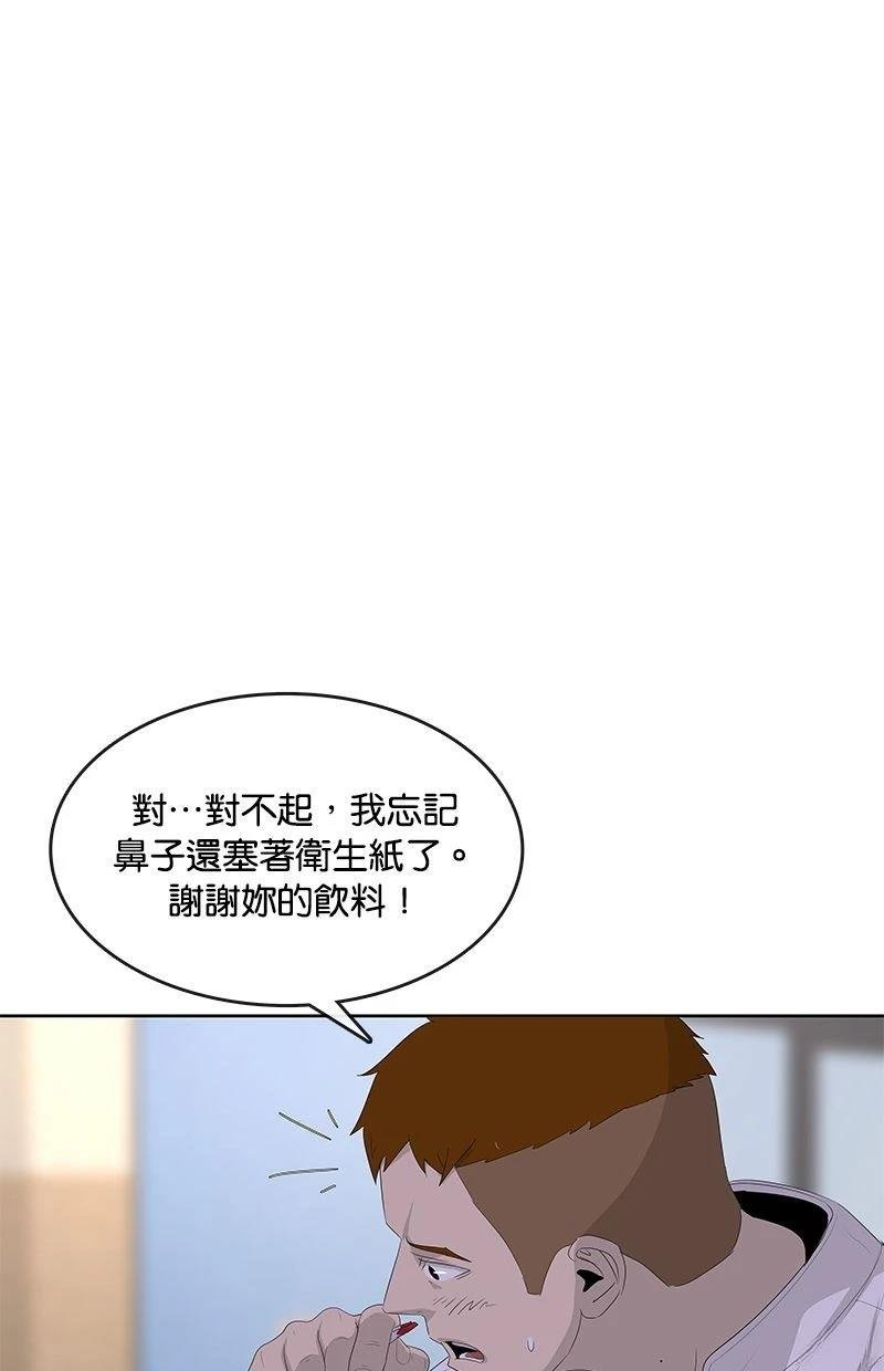 第169话