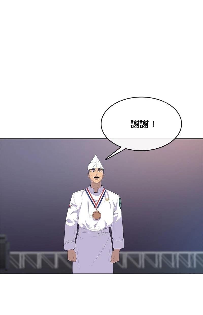 第169话