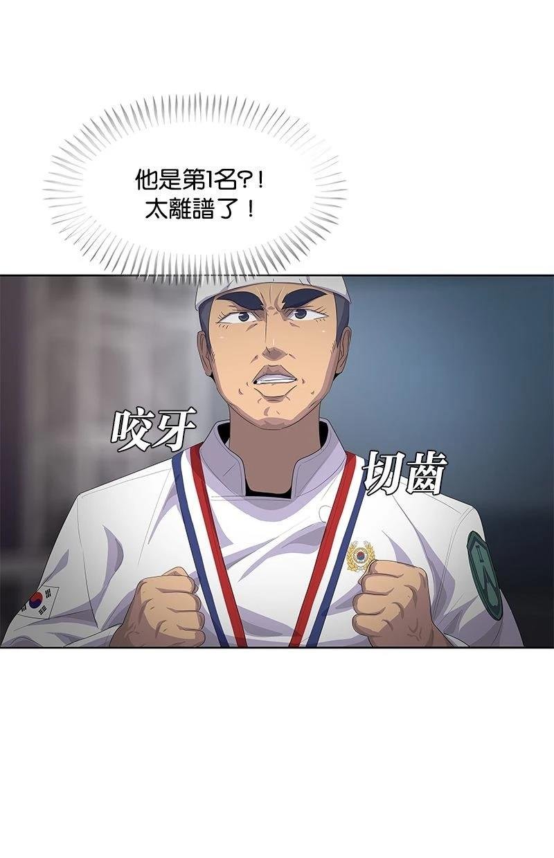 第169话