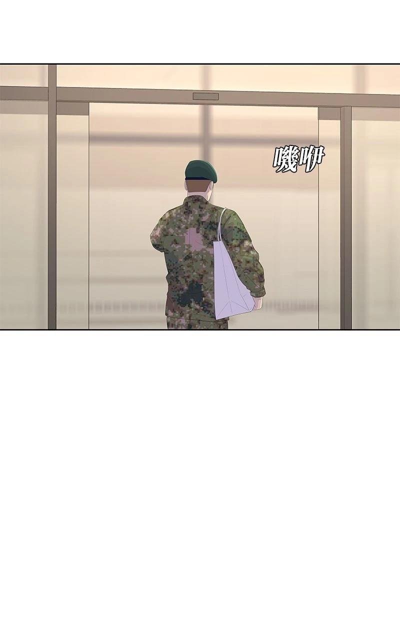 第170话