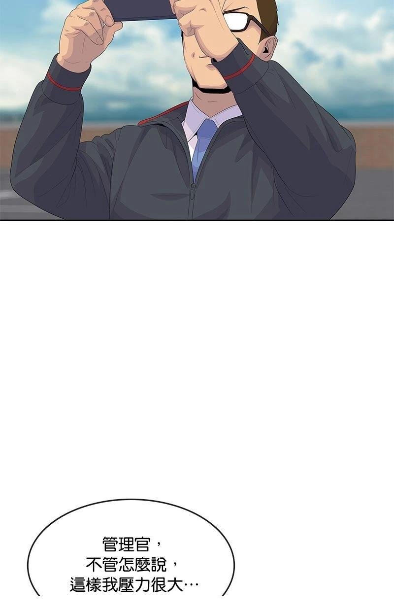 第170话
