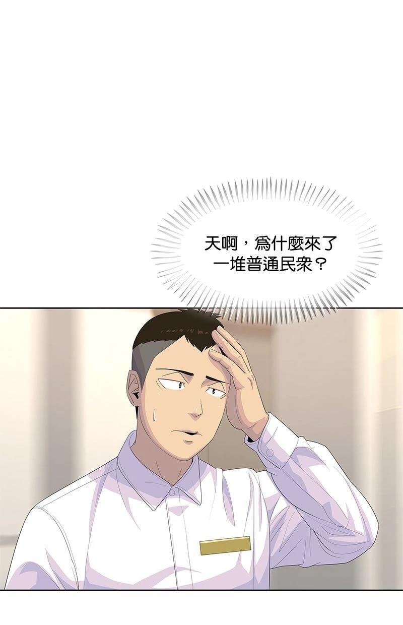 第170话