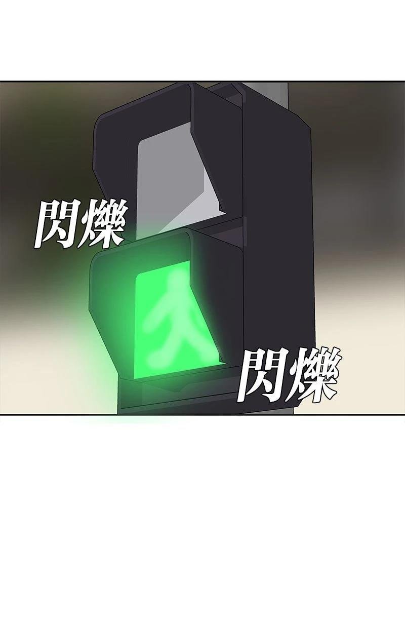 第205话