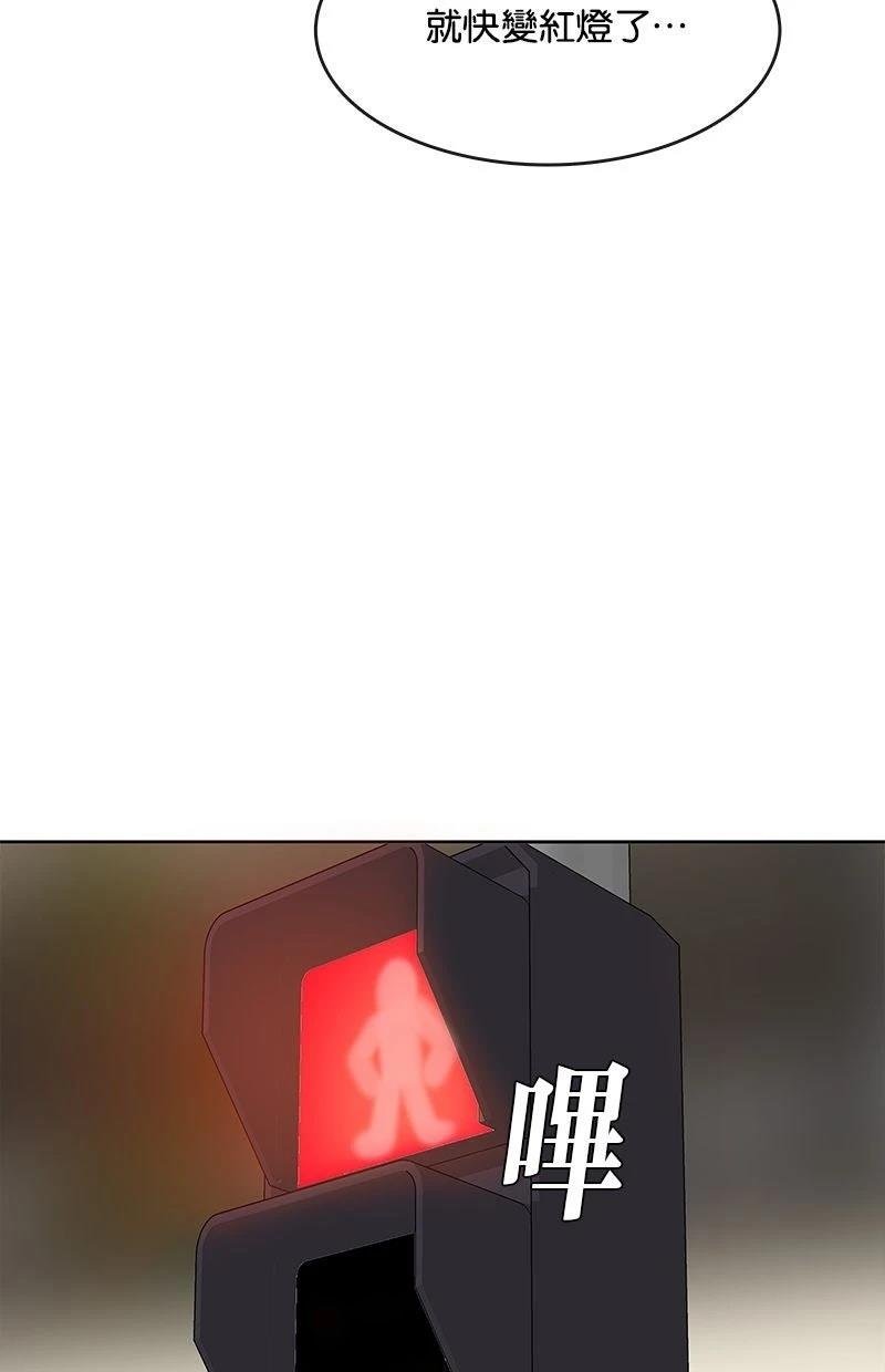 第205话