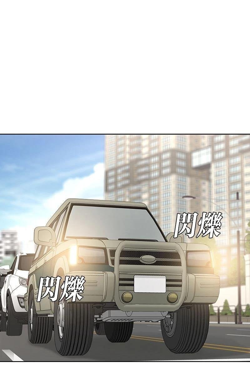 第205话