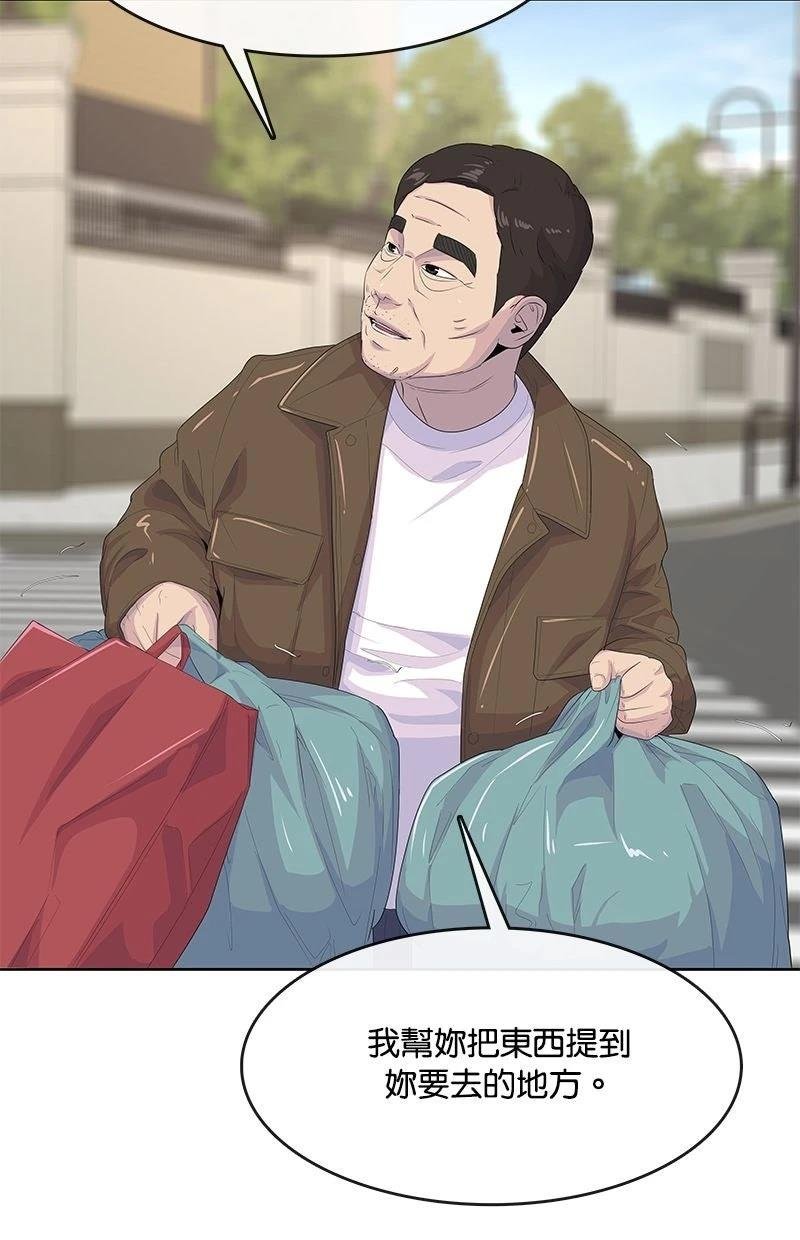第205话