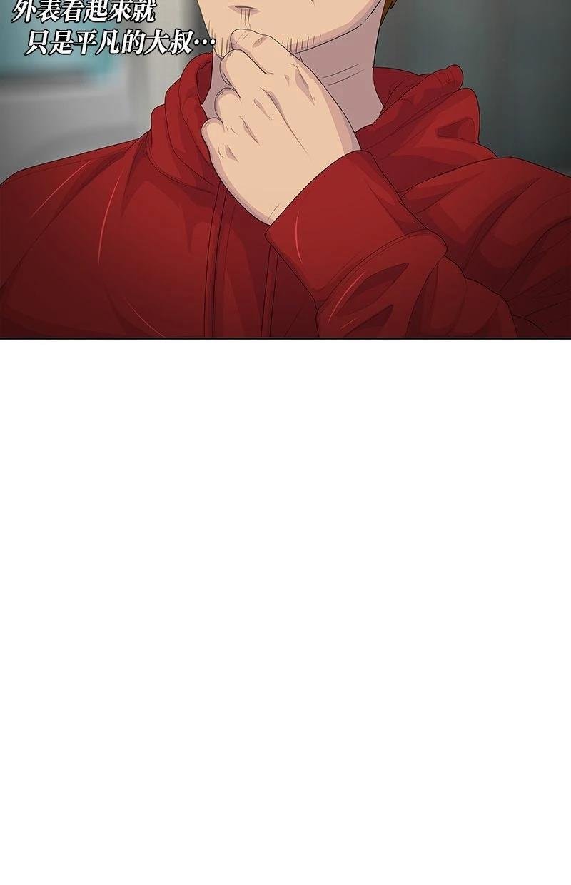 第205话