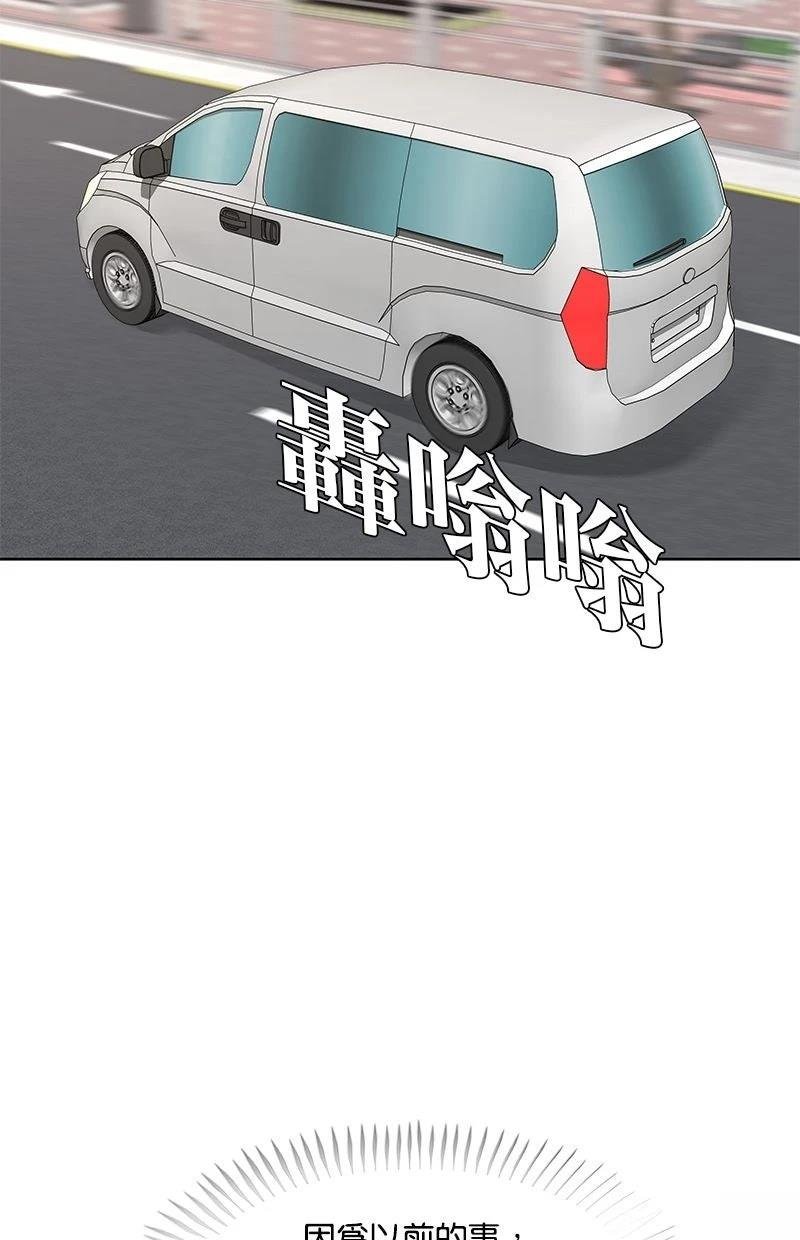 第205话