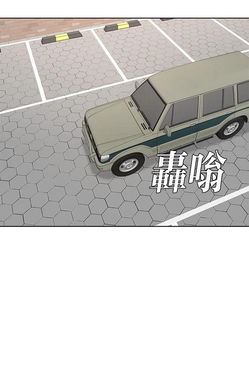第205话