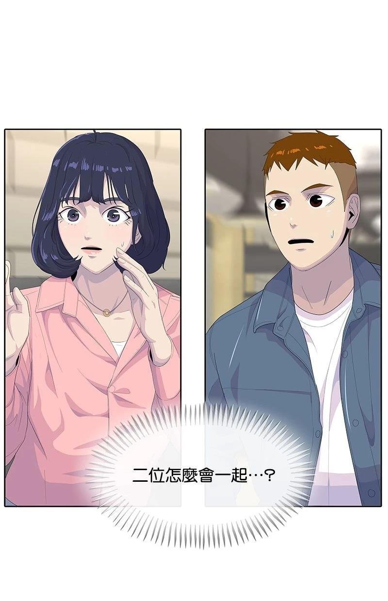 第205话