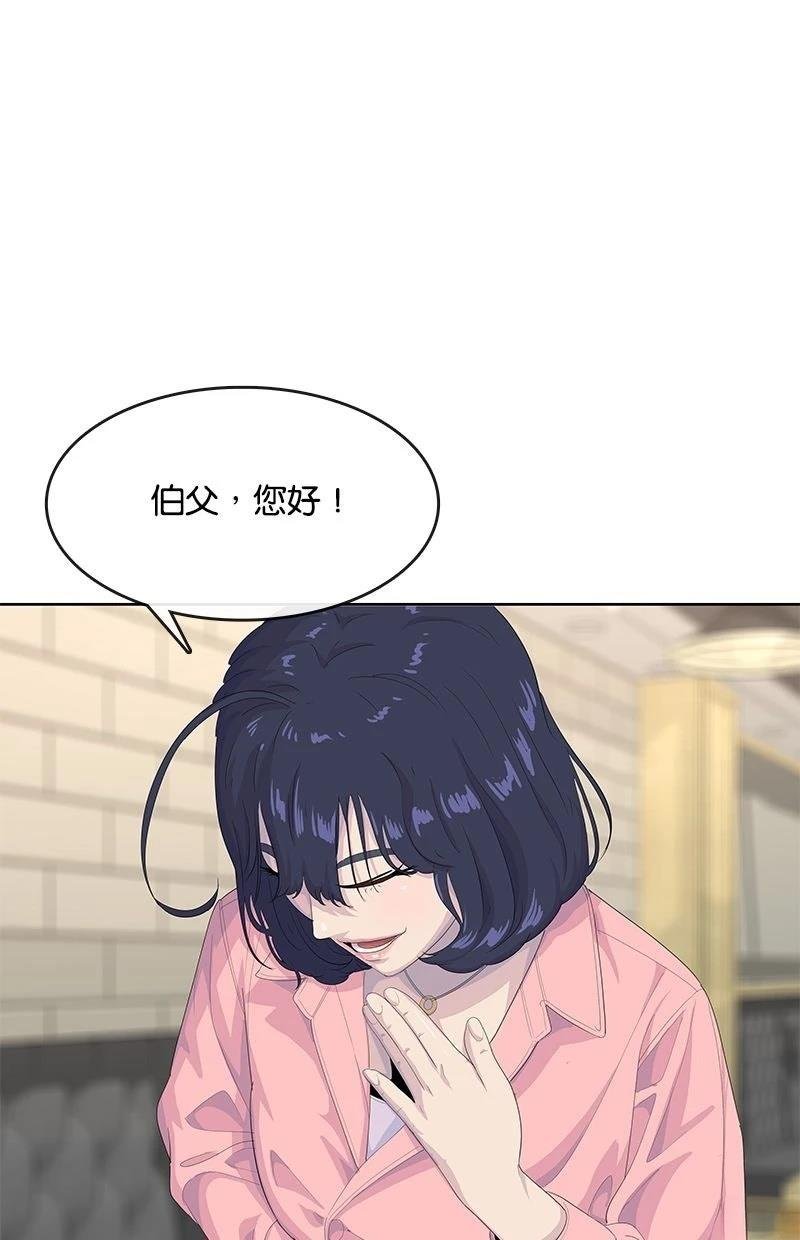 第205话