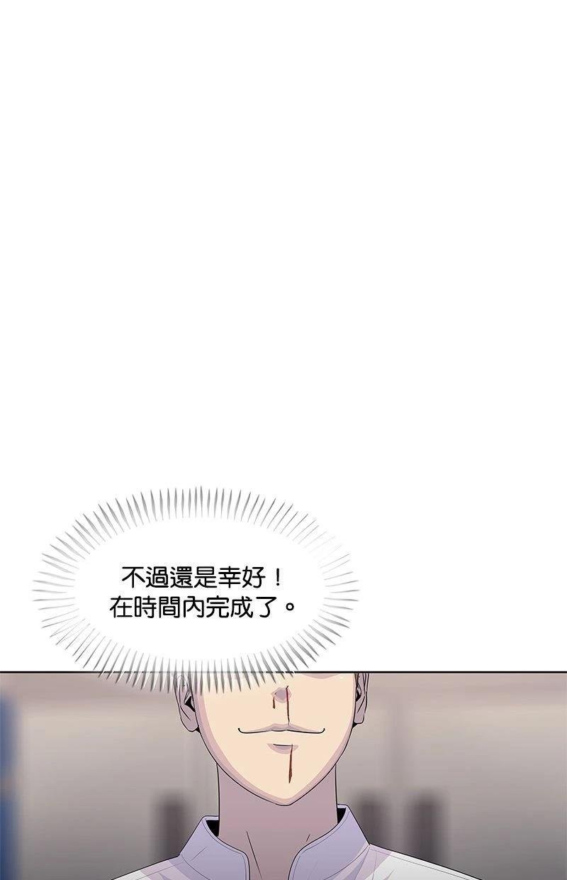 第169话