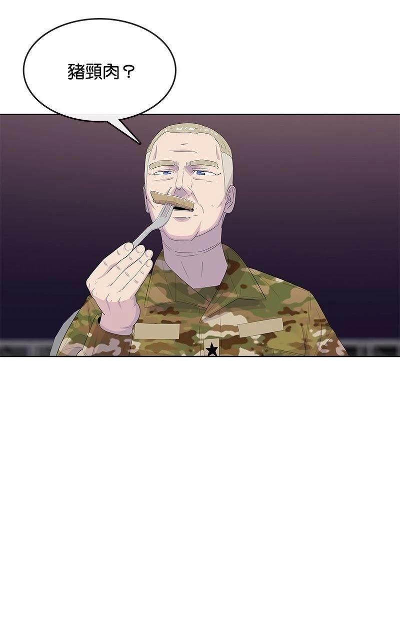 第169话