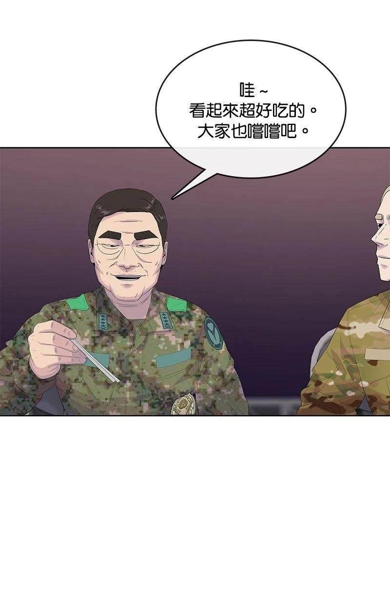 第169话