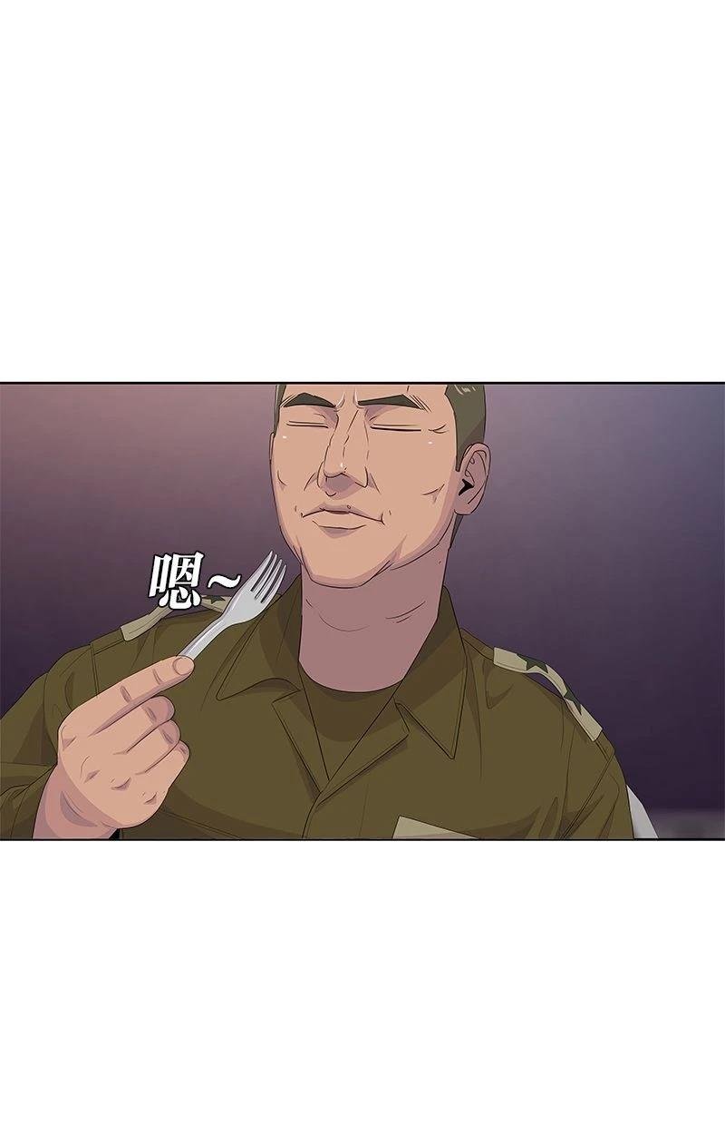 第169话