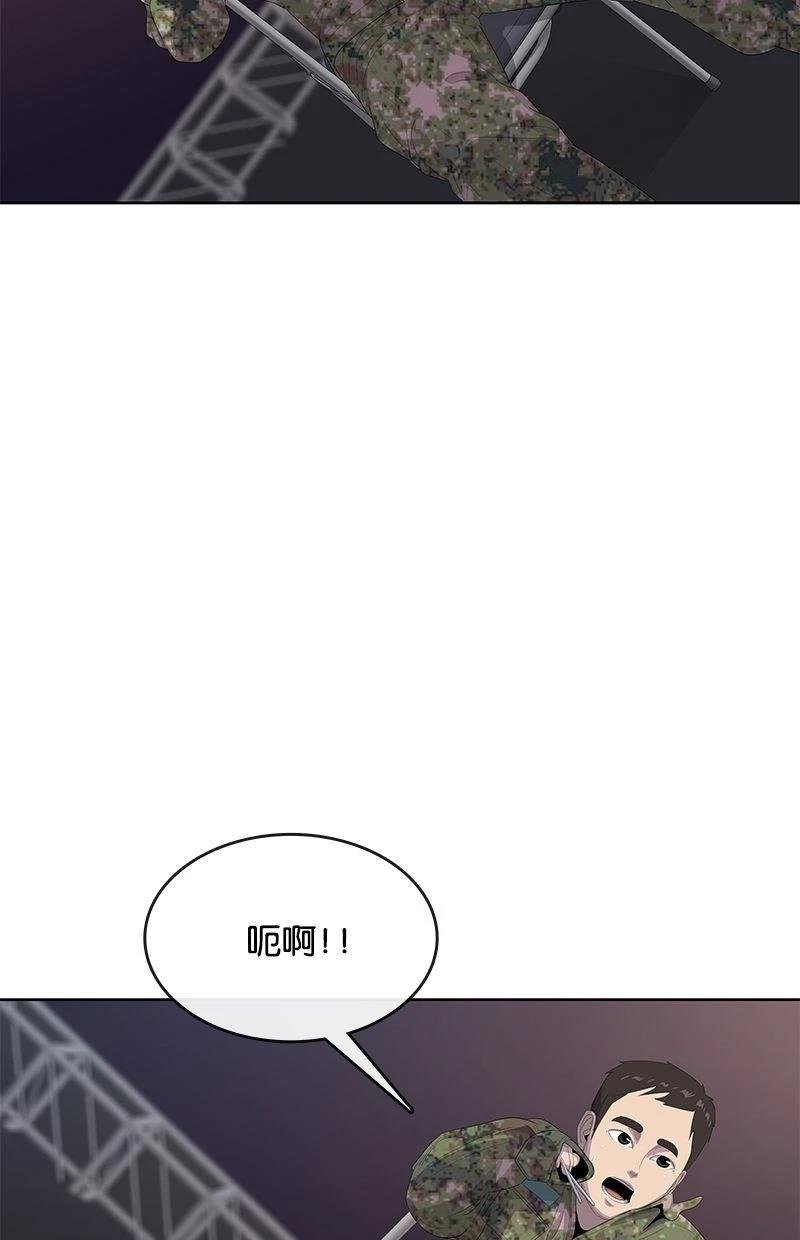 第169话