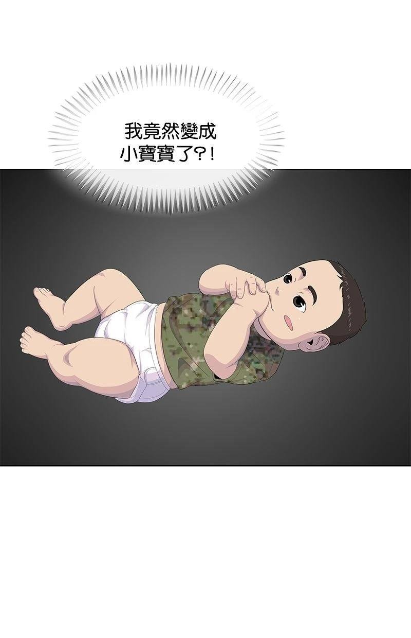 第169话